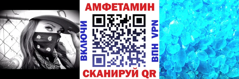 купить сайты Электрогорск АМФ Premium