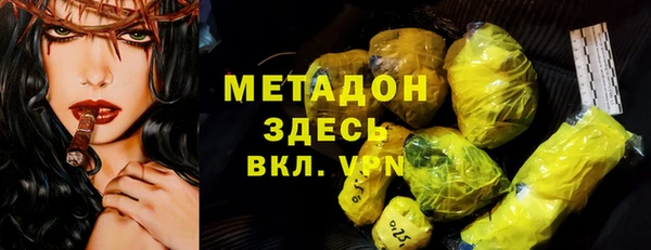 МДПВ Богданович