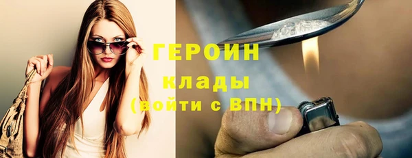 гидропоника Бугульма