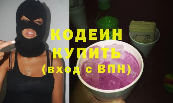 гидропоника Бугульма