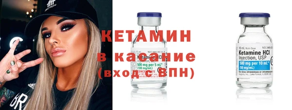 гашишное масло Хадыженск