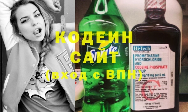МДПВ Богданович