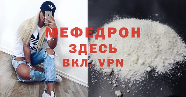 гидропоника Бугульма