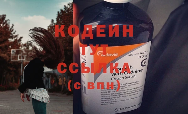 гидропоника Бугульма
