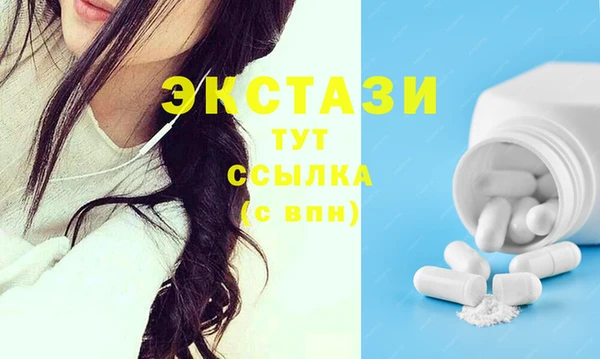 МДПВ Богданович