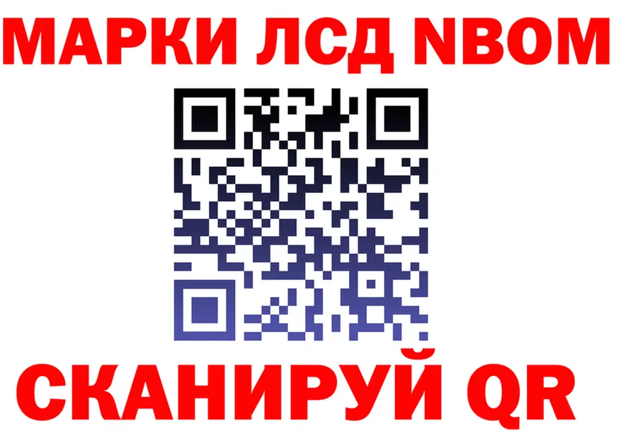 A-PVP Crystall зеркало shop KRAKEN Электрогорск